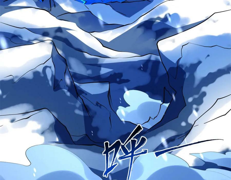 超级神基因漫画,143 暴走神血生物！2图