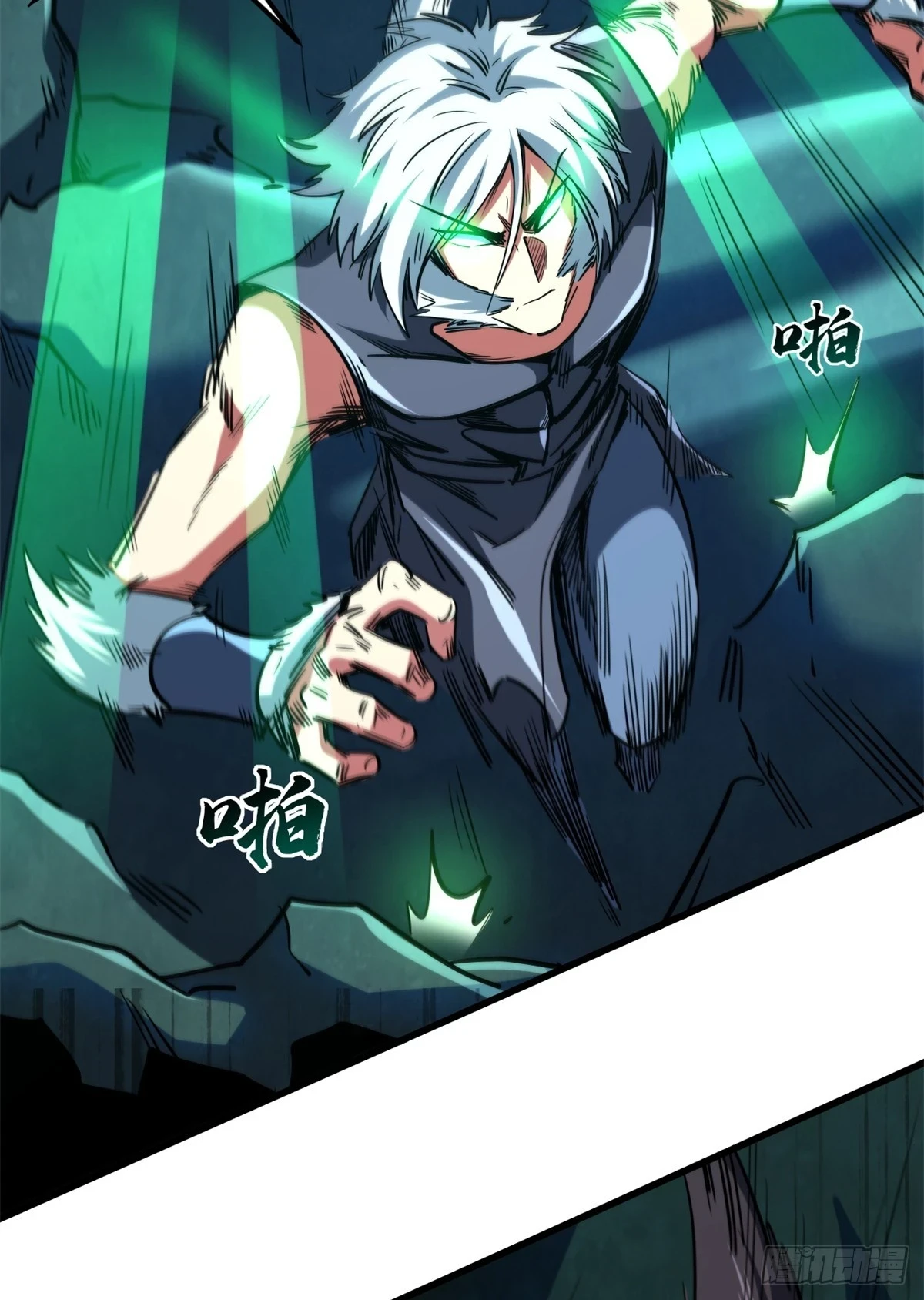 超级神基因漫画,122 超级神生物！2图