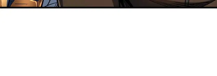 超级神基因漫画,207 七叶莲花2图