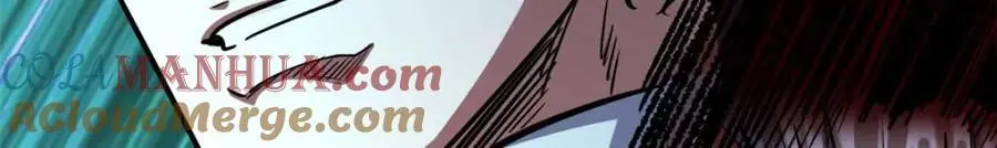 超级神基因漫画,195 真假冰肌玉骨1图