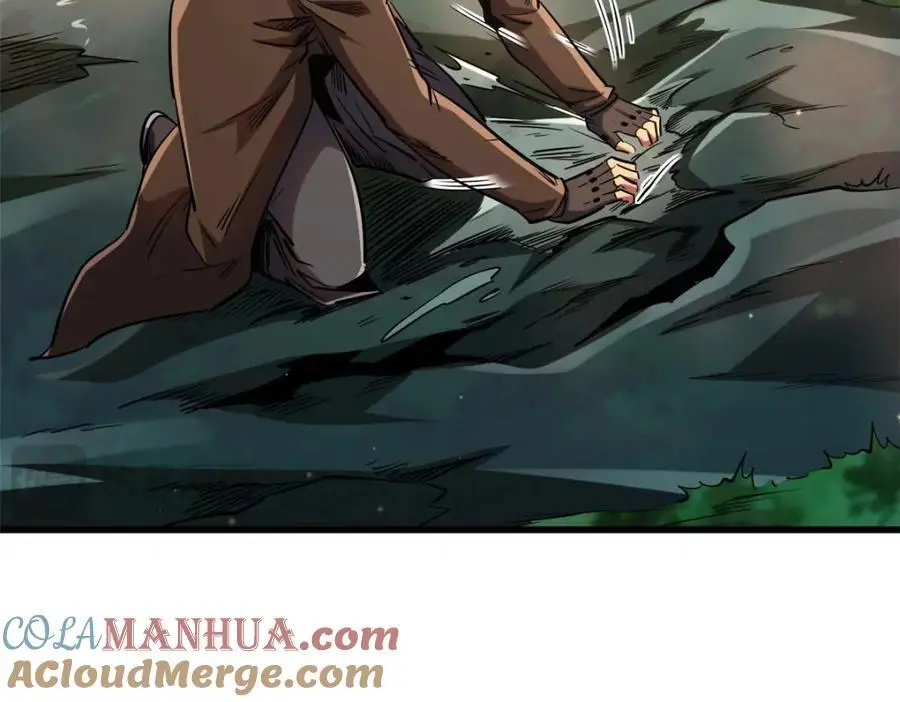 超级神基因漫画,211 不期而遇的珍宝1图