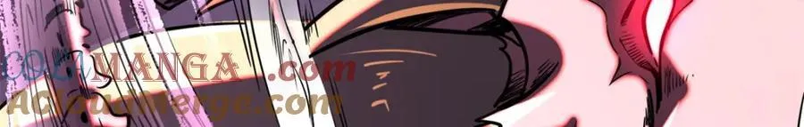 超级神基因漫画,240 骨象之围1图