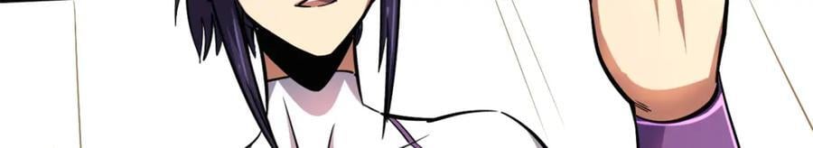 超级神基因漫画,169 兵不厌诈！2图