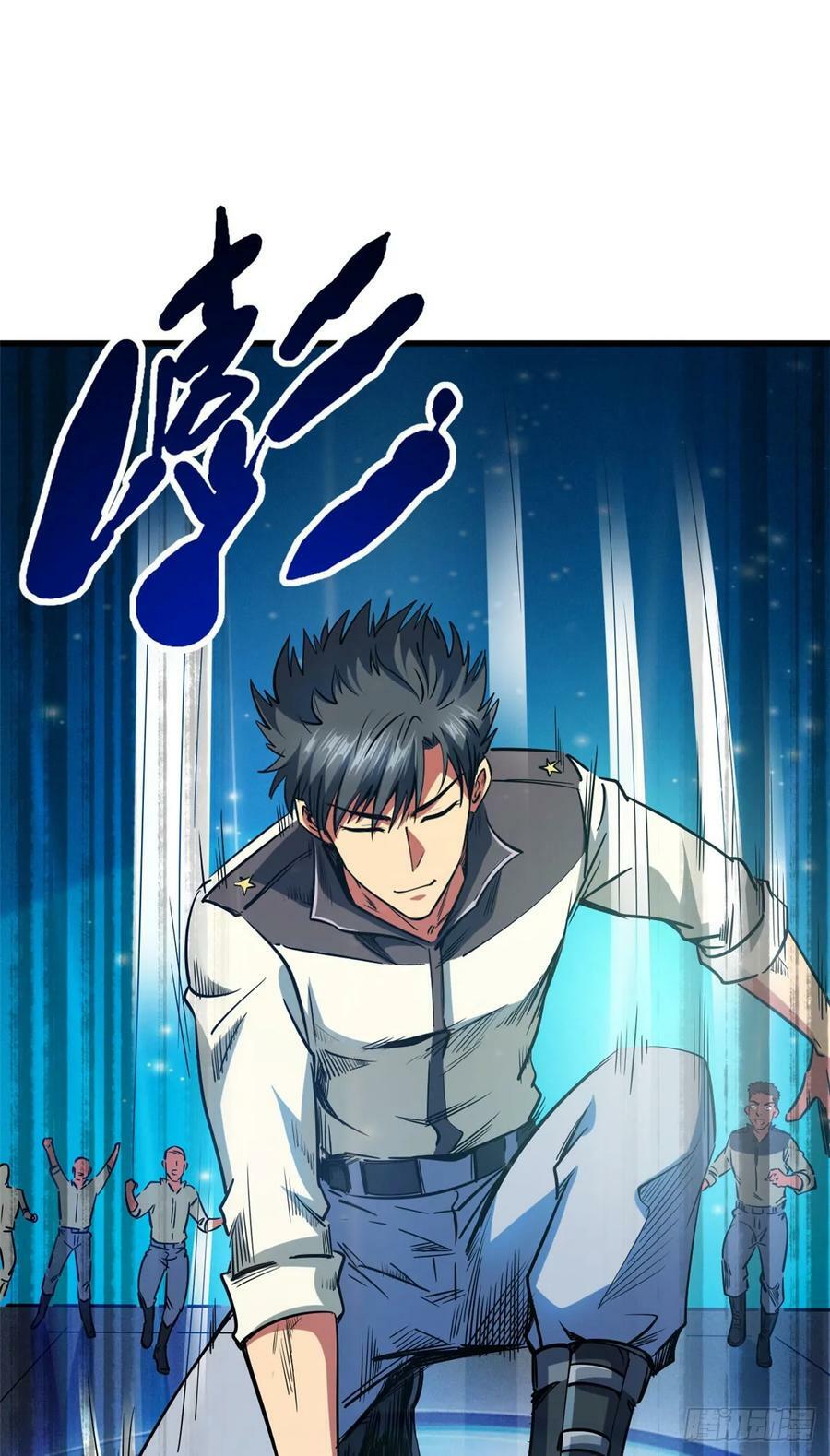 超级神基因漫画,141 冰肌玉骨术，突破！2图