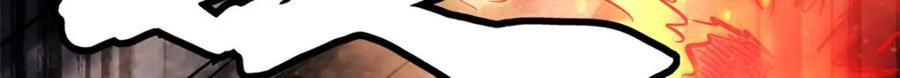 超级神基因漫画,173 攻打皇族庇护所1图
