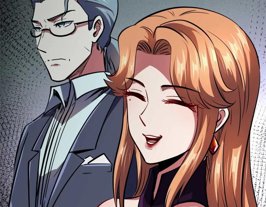 超级神基因漫画免费观看六漫画漫画,179 微晶体vs冰肌玉骨2图