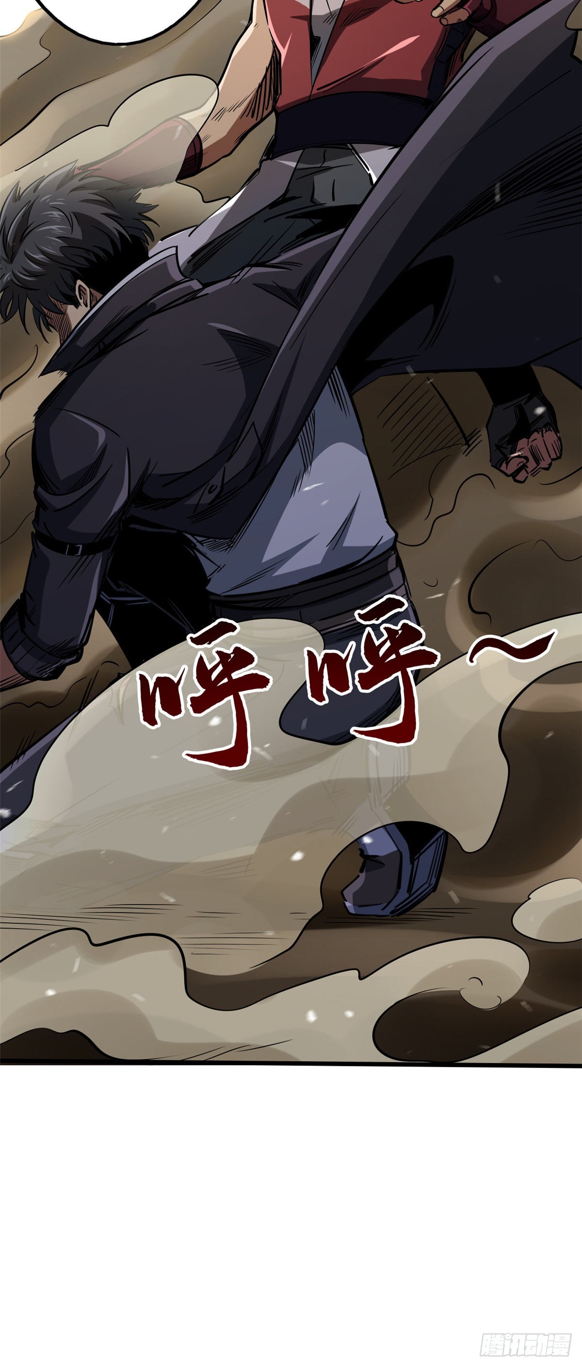 超级神基因漫画免费观看六漫画漫画,115 武道馆的测试1图