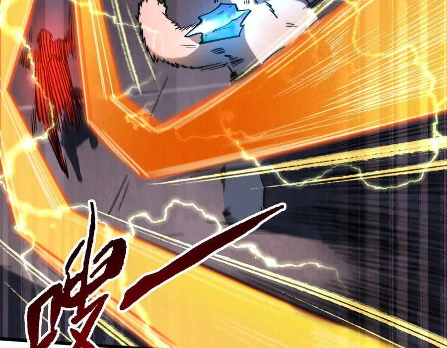 超级神基因漫画,145 雪姬的效忠1图