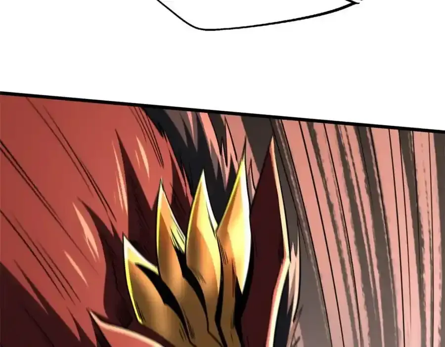 超级神基因漫画,218 诡计2图