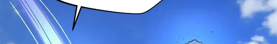 超级神基因漫画,223 王家小叔2图