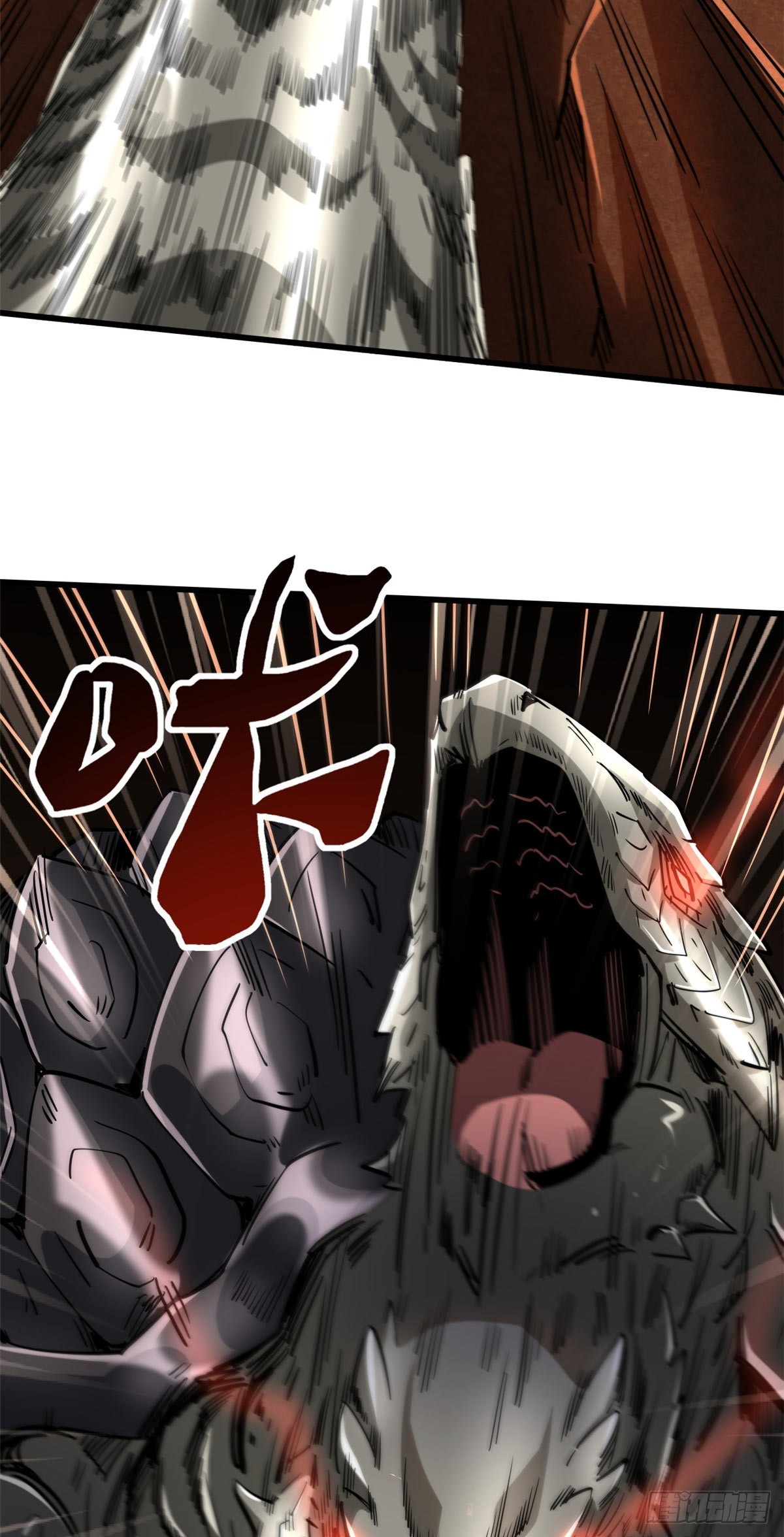 超级神基因漫画免费观看六漫画漫画,116 植物的秘密2图