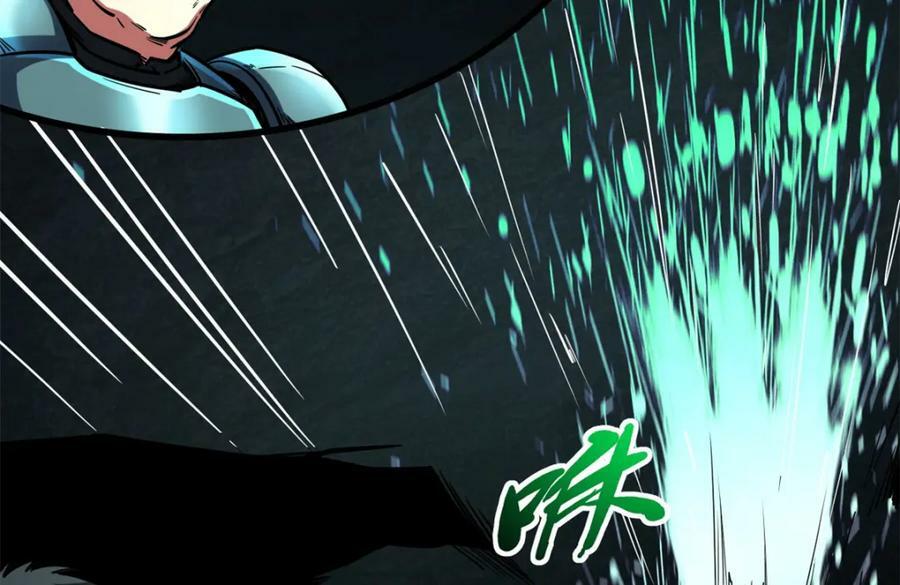 超级神基因漫画,151 血色晶体1图