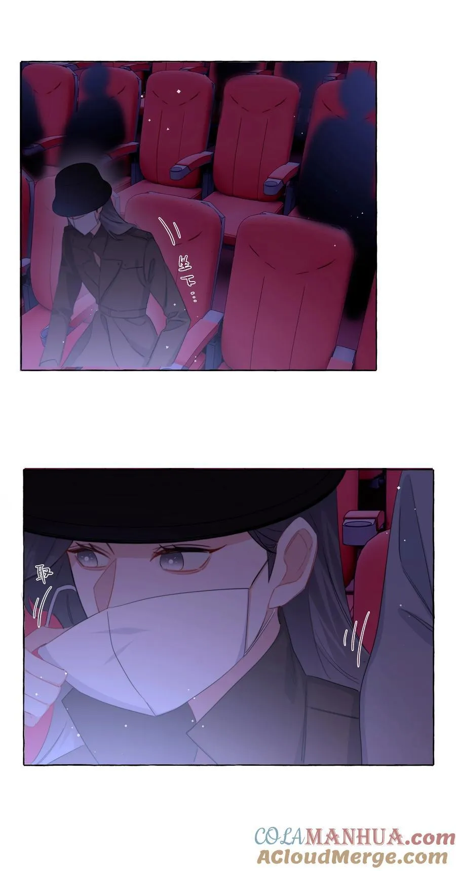 影后成双漫画,116 首映1图