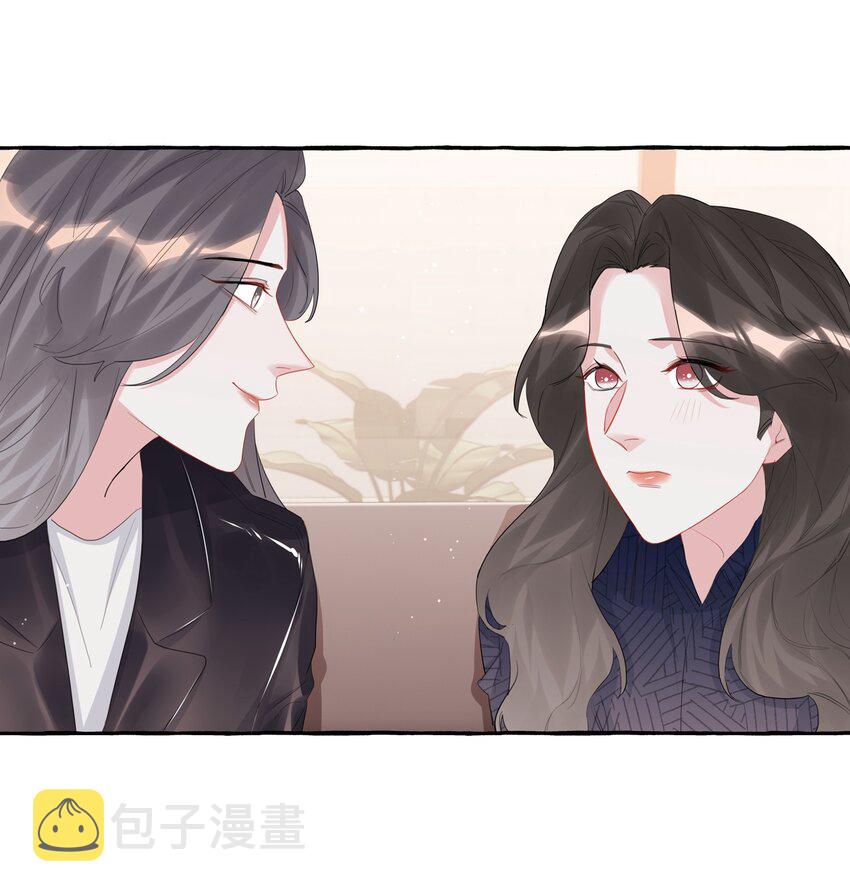 影后成双gl免费阅读漫画,054 反击1图