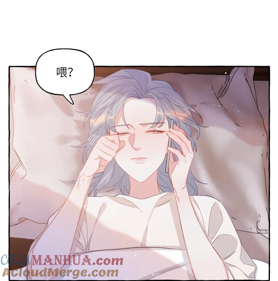 影后成双漫画免费观看漫画,103 我也有腹肌1图