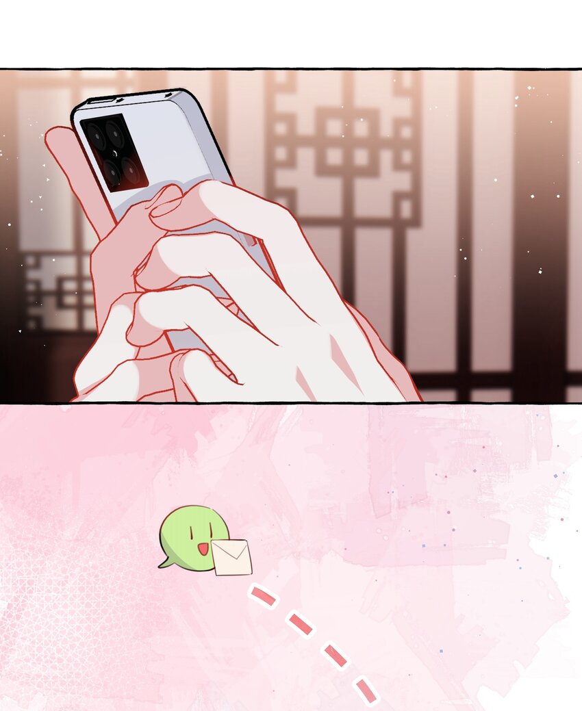 影后成双漫画,059 好久不见，来少妇2图