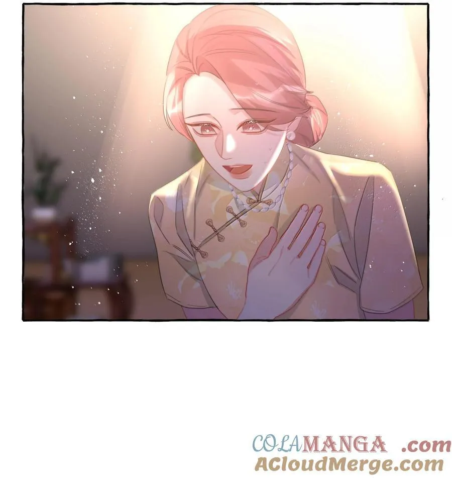 影后成双漫画,128 出事1图