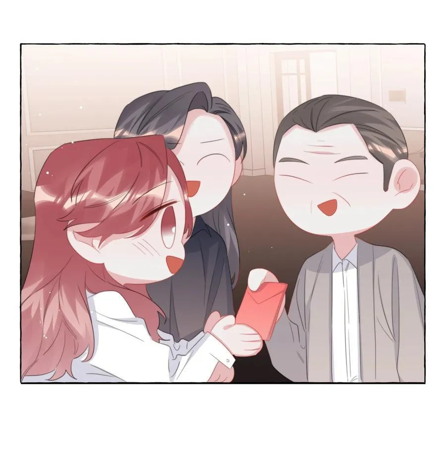 影后成双漫画,124 见家长2图