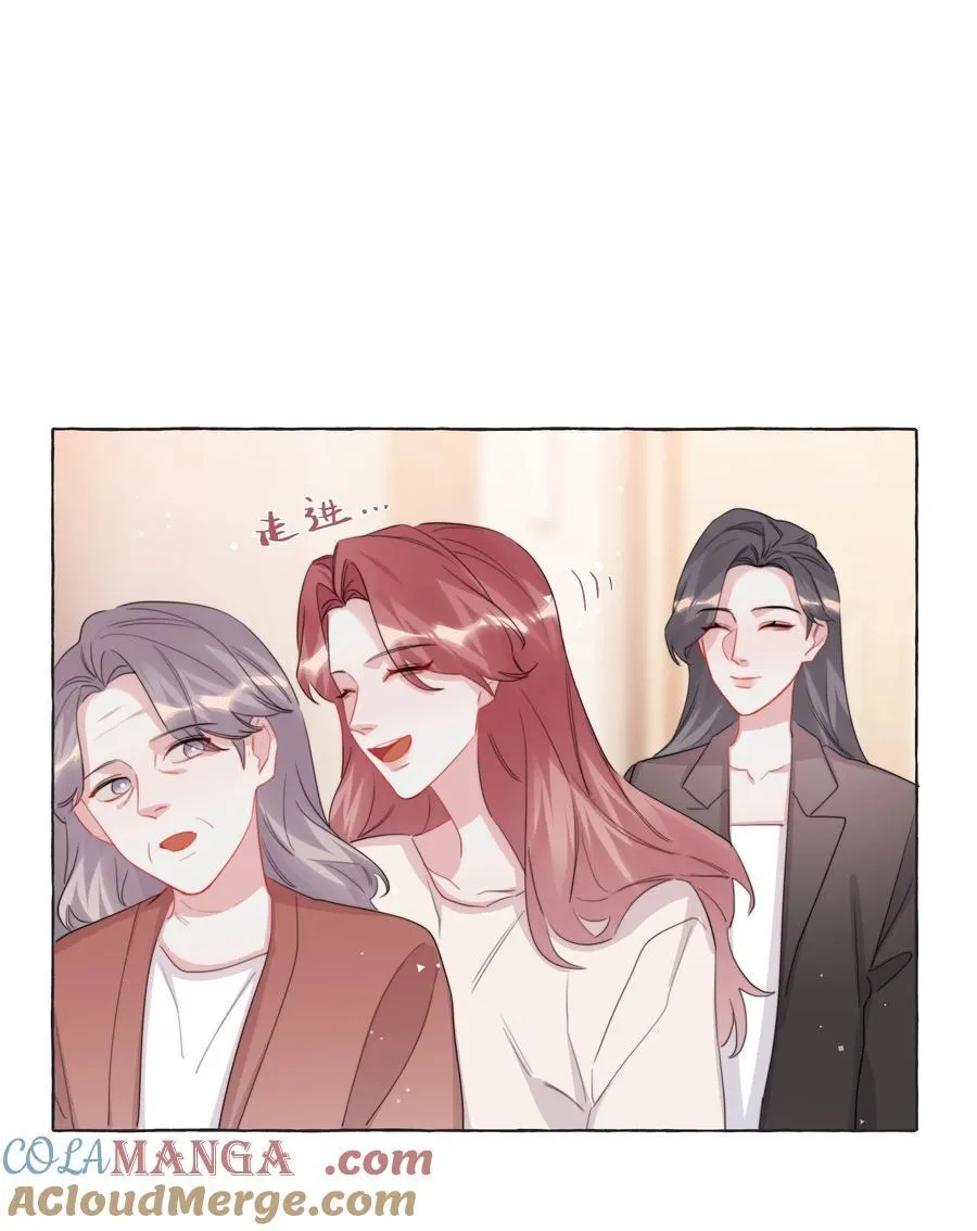 影后成双全文免费阅读漫画,112 求婚1图