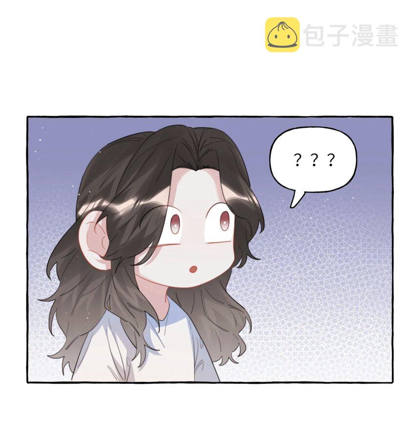 影后成双全文免费阅读漫画在线看漫画,067 你要和我亲吻吗？2图