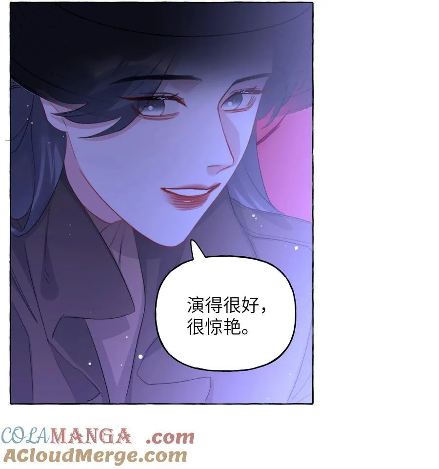 影后成双抄袭哪部小说了漫画,117 一直到生命终结1图