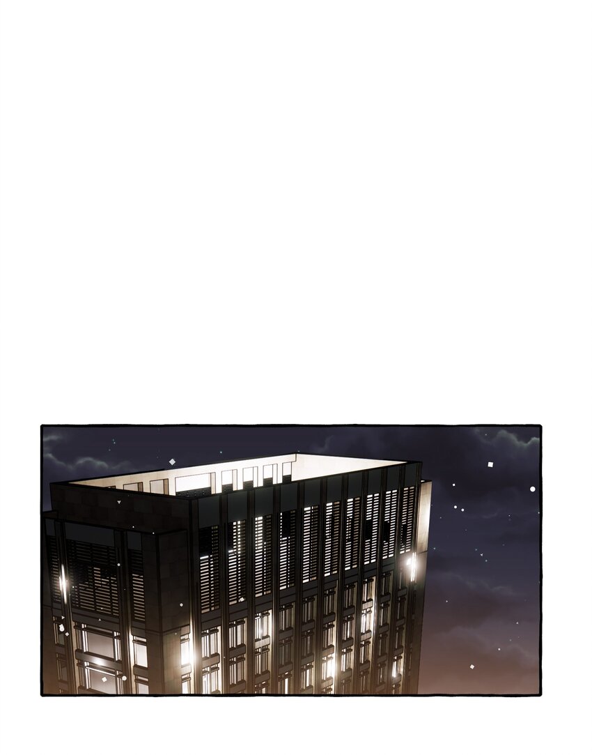 影后成双漫画,039 你是不是没谈过恋爱？2图