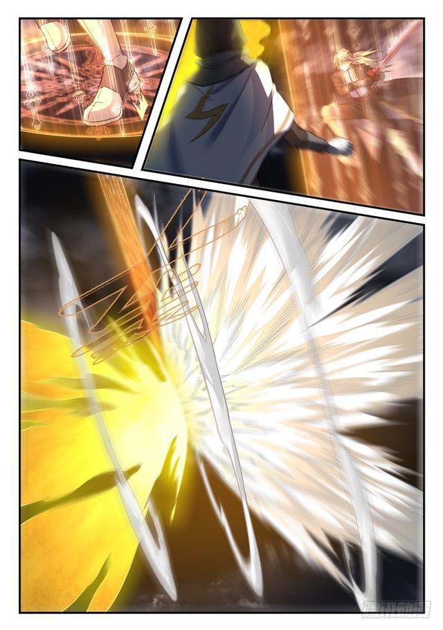 从前有座灵剑山漫画,第五百章1图