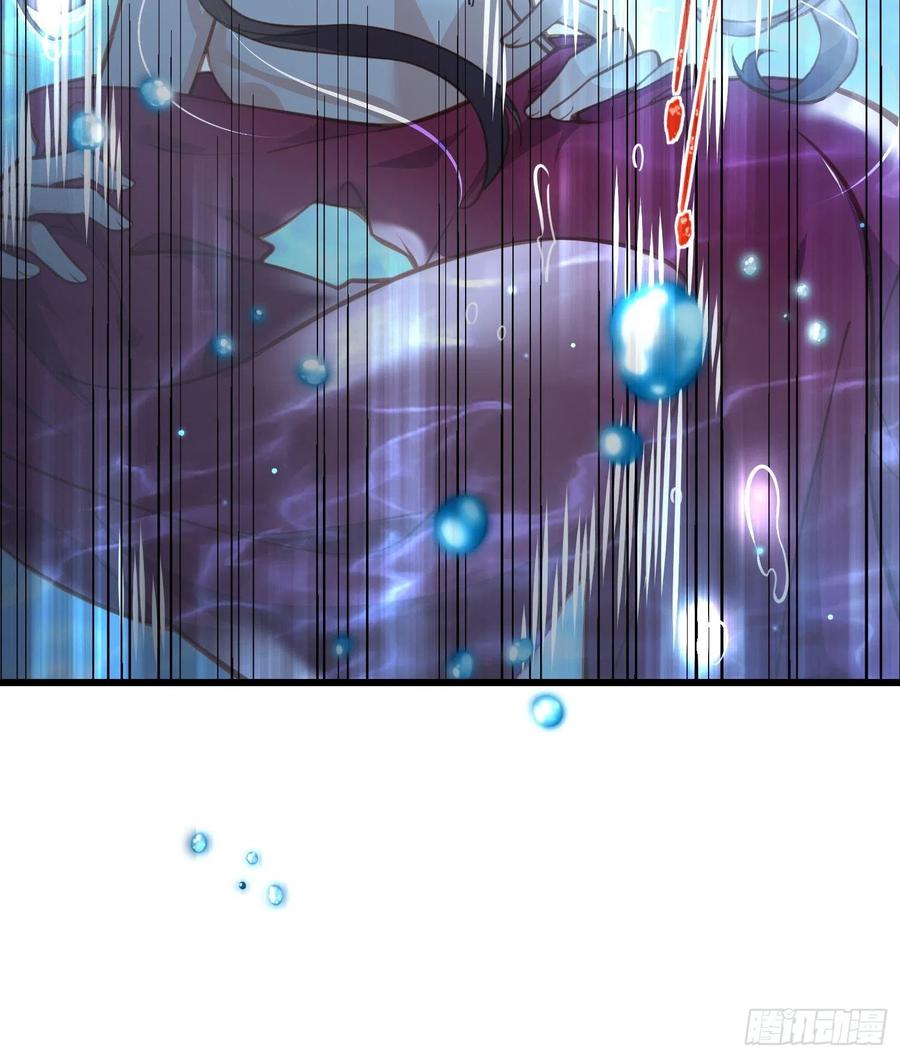 宦妃天下漫画,第169话 水中情2图