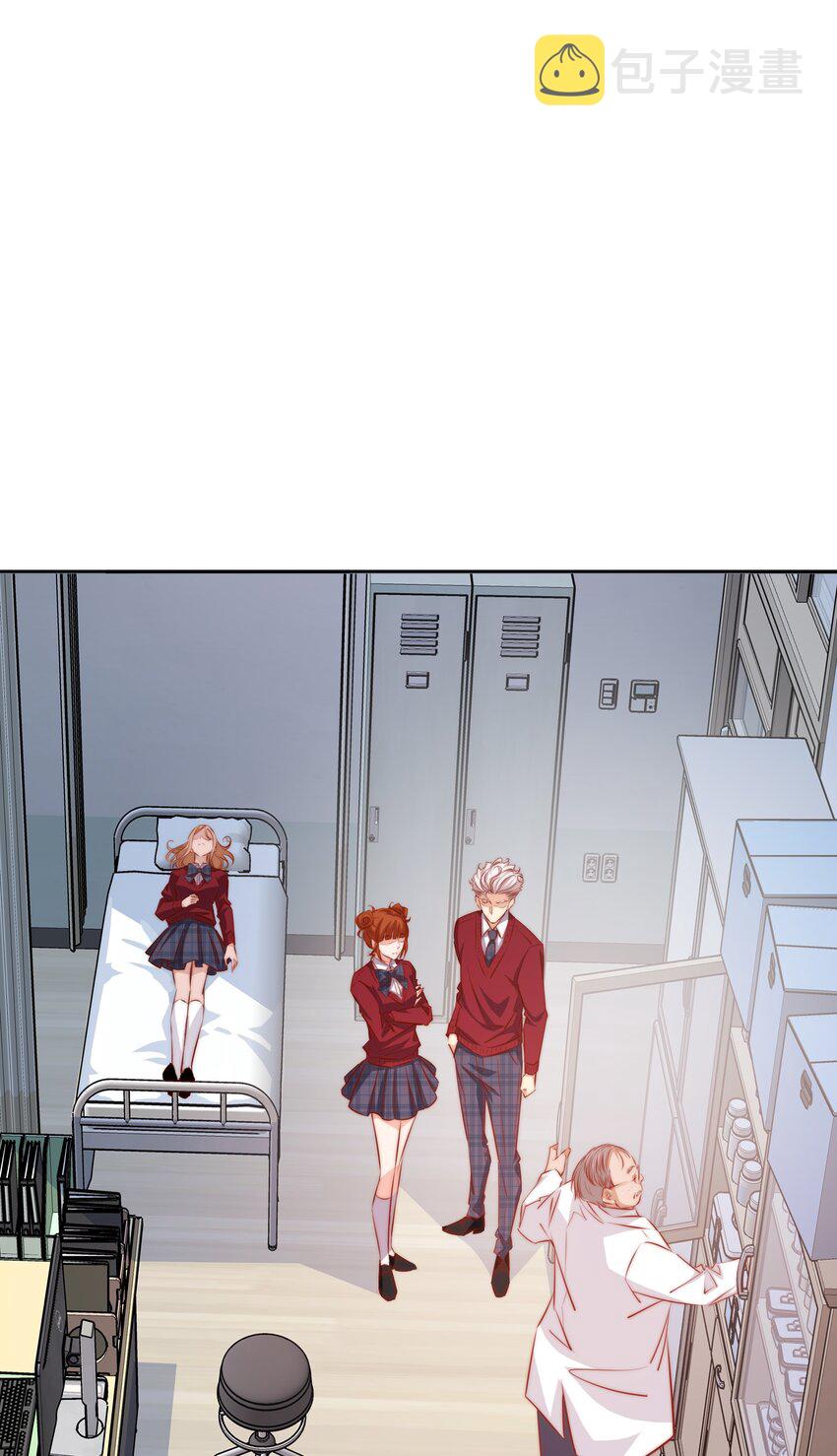 尖叫女王漫画免费阅读下拉式85漫画,117 隐秘的房间1图