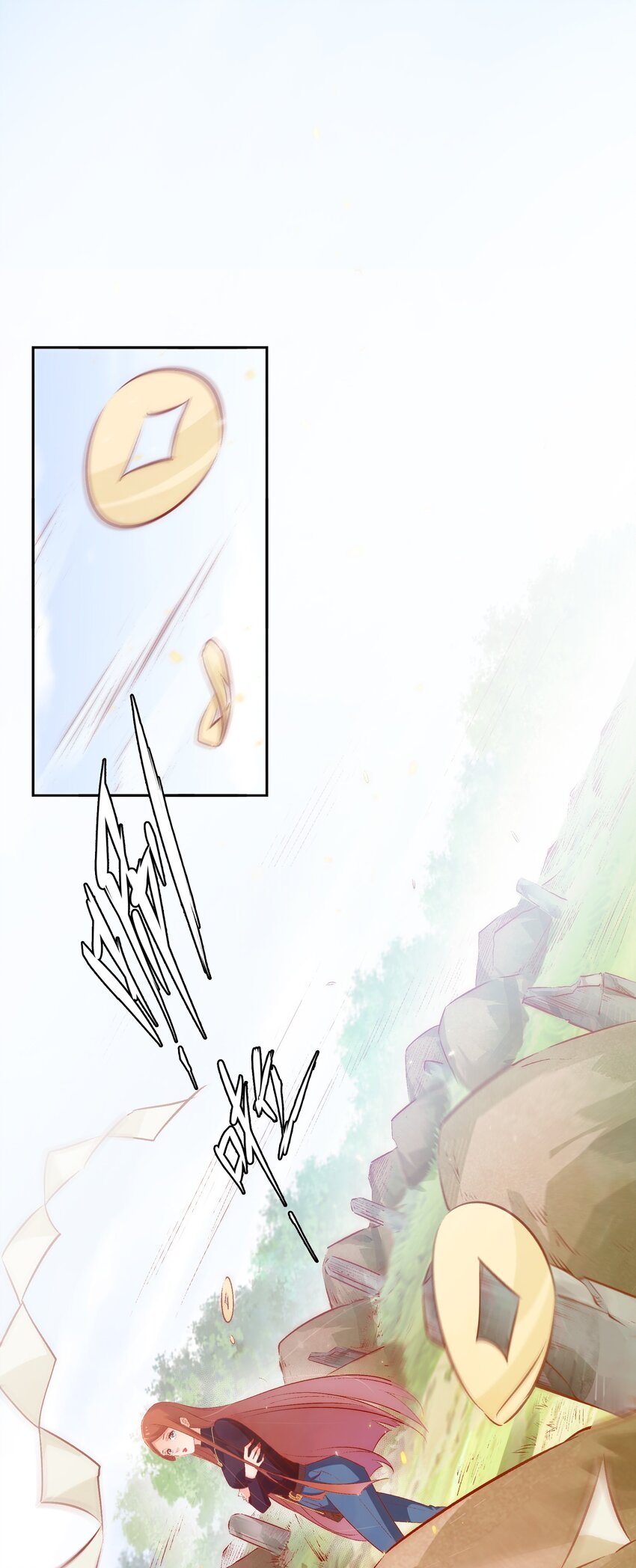尖叫女王漫画,074 秀秀1图
