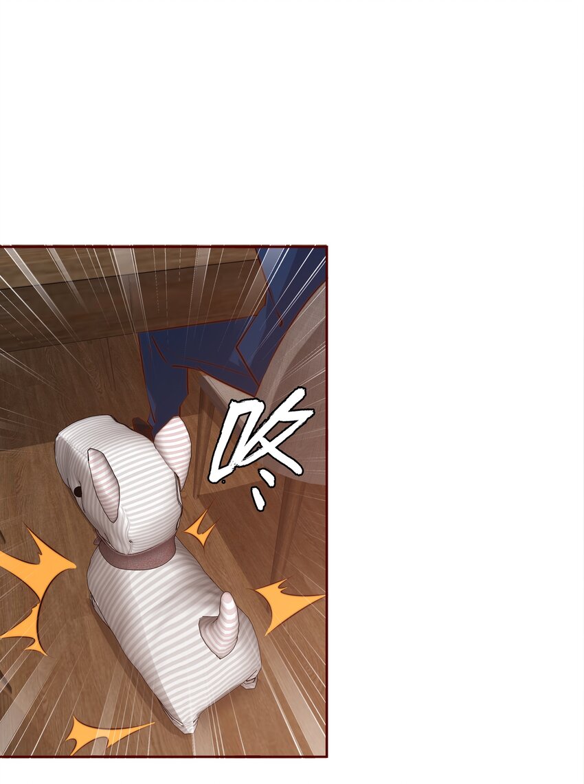 尖叫女王漫画全集免费漫画,062 情动1图