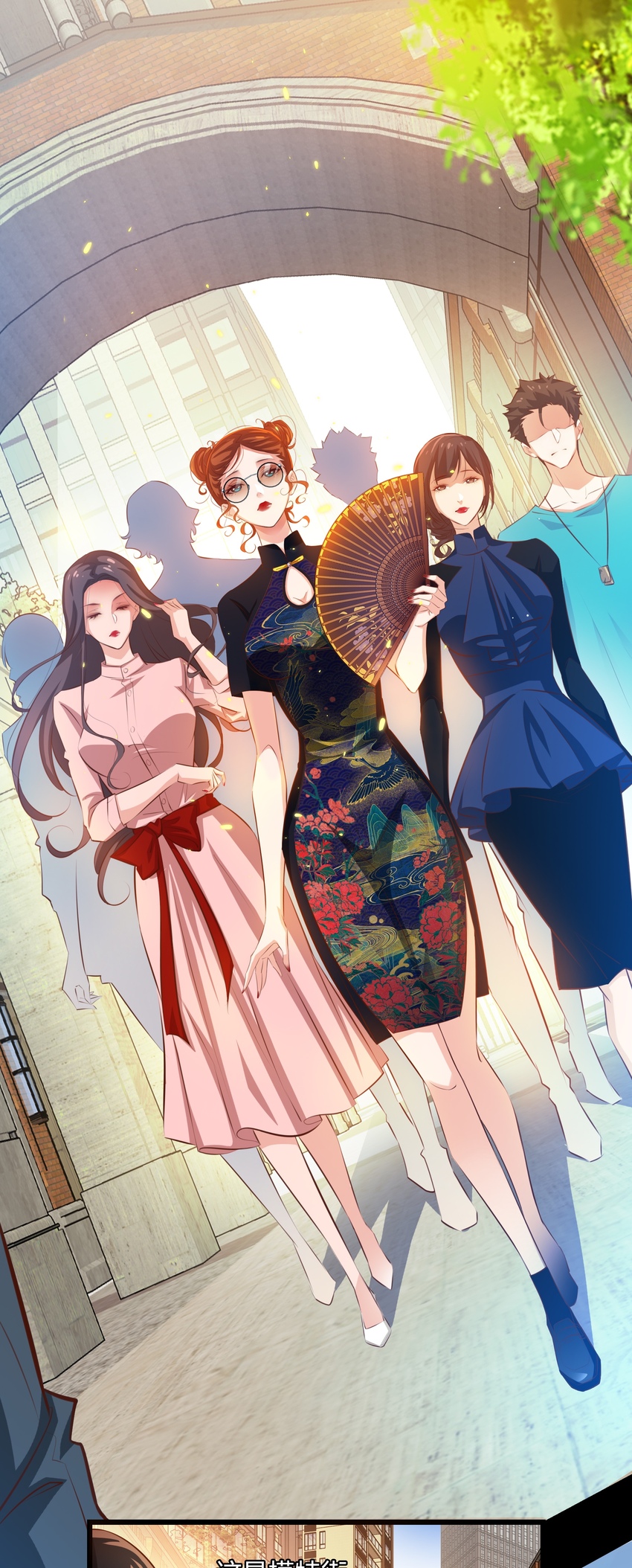 尖叫女王漫画免费阅读下拉式奇漫屋漫画,040 给我二十万彩礼1图