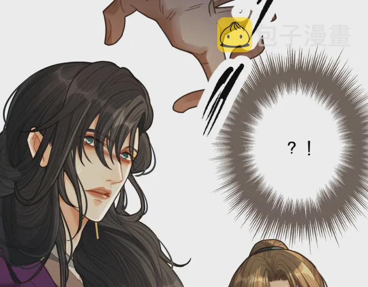 哑奴漫画,第40话 第一季终章 争夺2图