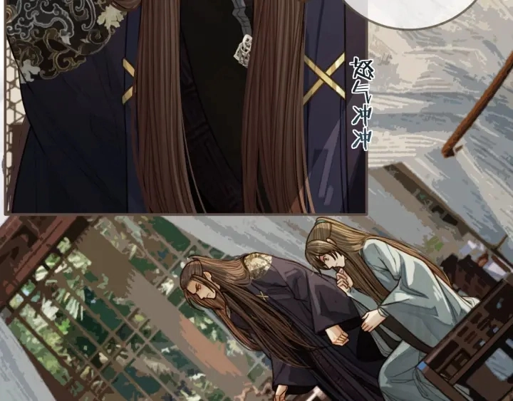 哑奴1漫画,第68话 情敌要把哑奴骗？！2图