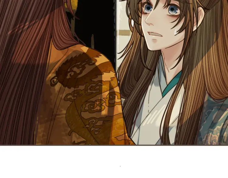 哑奴1漫画,第49话 杀了沈玉！1图