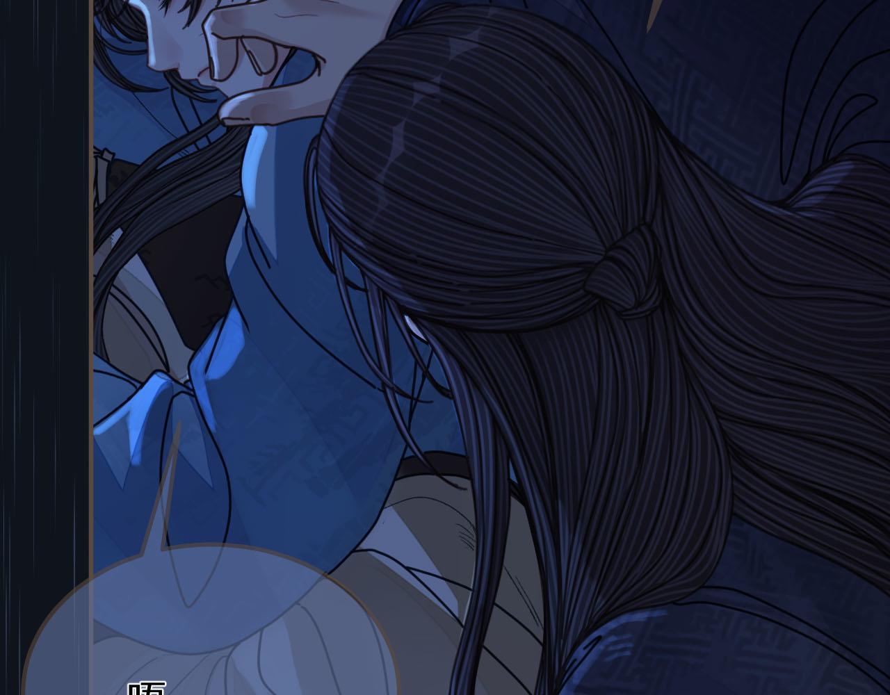 哑奴1漫画,第108话 不听王爷言 吃亏在眼前2图