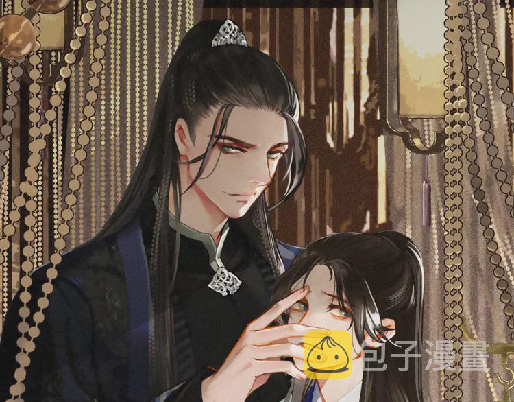 哑奴by羌塘笔趣阁讲什么漫画,第27话 朕先找到了你1图