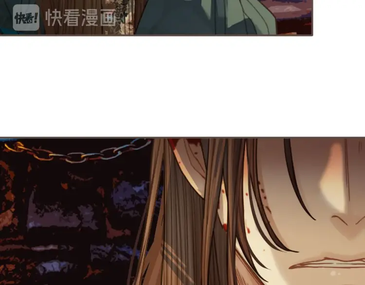 哑奴1漫画,第45话 他…靠过来了1图