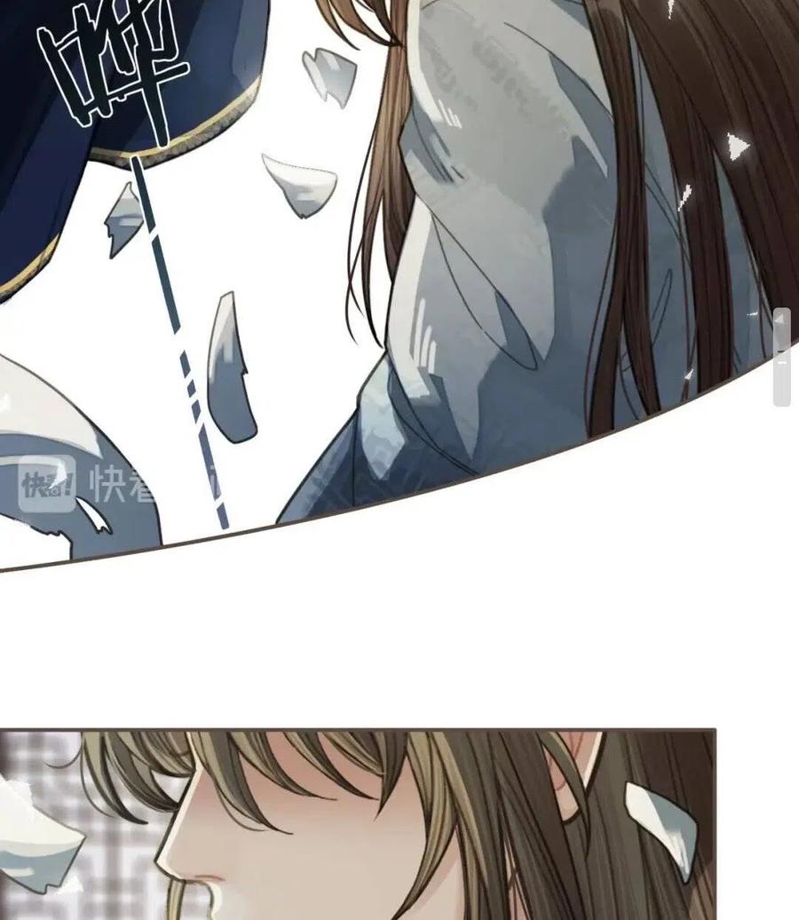 哑奴2探花小说免费阅读完整版漫画,第37话 脱离掌控2图