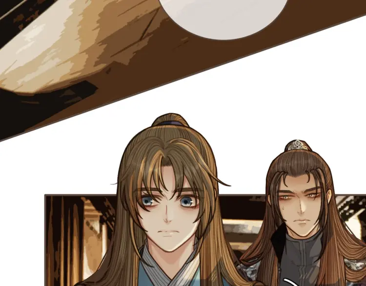 哑奴2探花小说免费阅读完整版漫画,第56话 不要……你走！1图