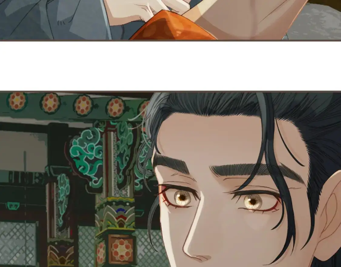 哑奴1漫画,第22话 跟我走吧1图