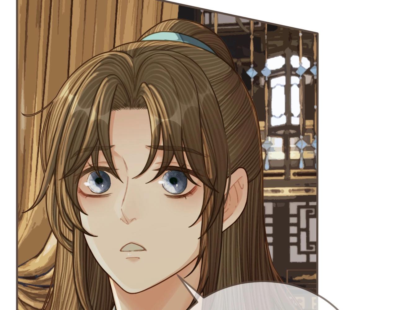 哑奴漫画,第82话 他把我推给别人？！1图