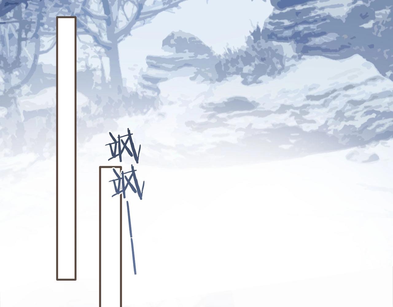 哑奴1漫画,第20话 温泉行宫2图