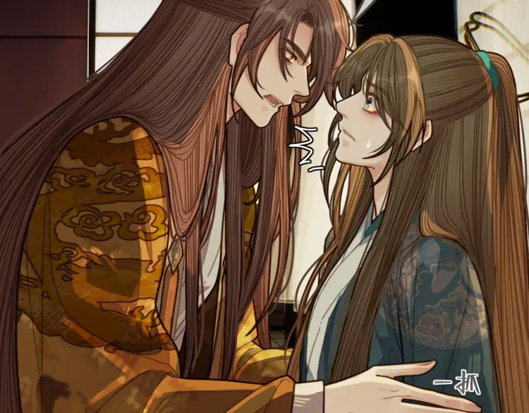 哑奴1漫画,第48话 朕现在只想要你1图