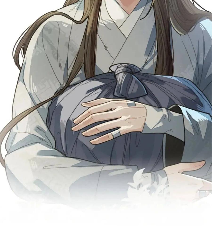 哑奴2探花小说免费阅读完整版漫画,第38话 叩首离开2图