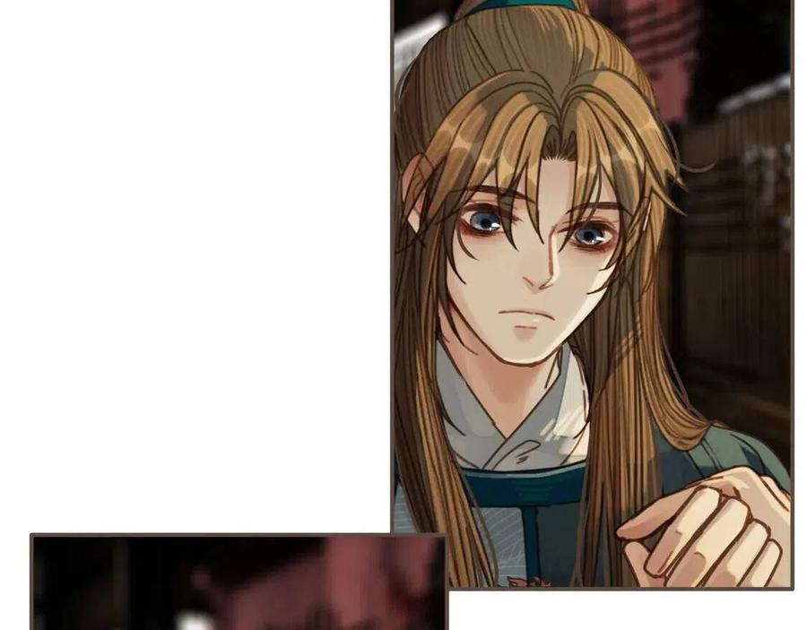 哑奴漫画,第44话 你喜欢他？2图