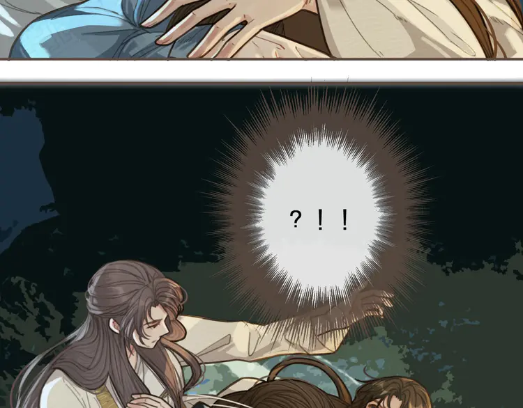 哑奴1漫画,第28话 挑拨1图