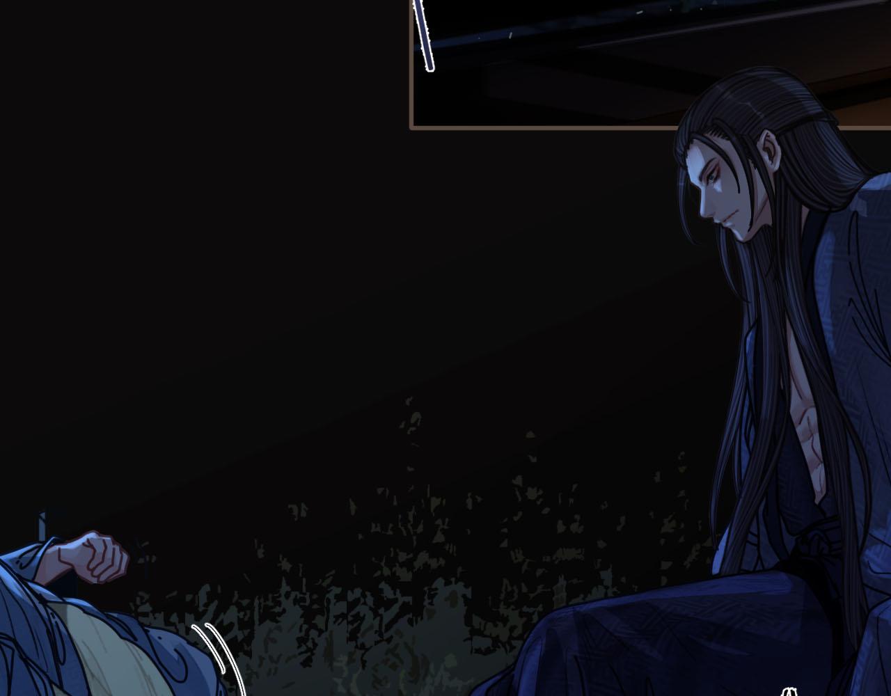 哑奴1漫画,第108话 不听王爷言 吃亏在眼前1图