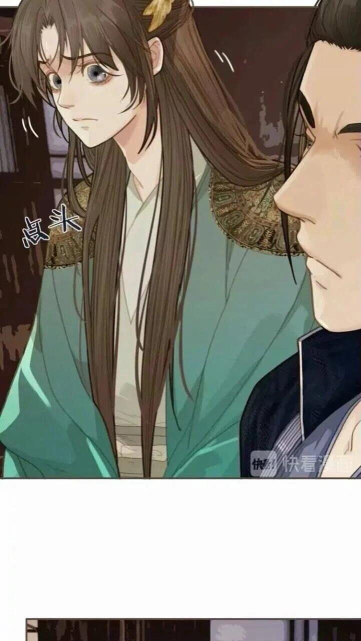哑奴1漫画,第16话 本王不准！2图