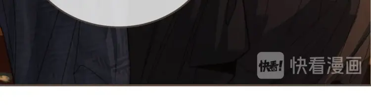 哑奴1漫画,第61话 最后的纠缠2图
